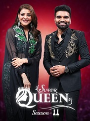 Super Queen Season 2
