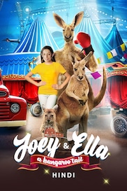 Joey and Ella (Hindi)