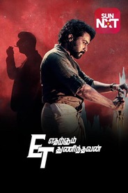 Watch Etharkkum Thunindhavan on OTTplay with one OTT subscription