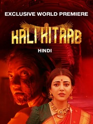 Kali Kitaab