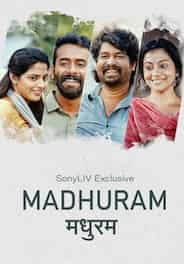 Madhuram (Hindi)