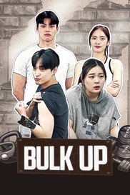 Bulk Up (Korean)