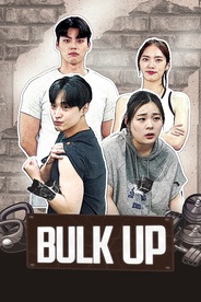 Bulk Up (Korean)