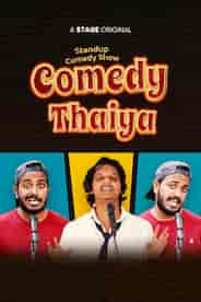 Comedy Thaiya