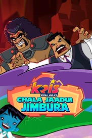 Kris Chala Jadui Jimbura