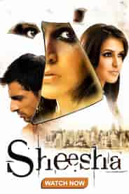 Sheesha (2005)