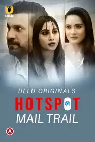 Hotspot ( Mail Trail ) - English