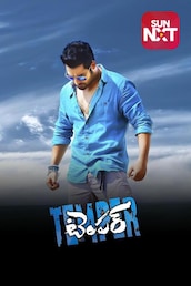 Temper