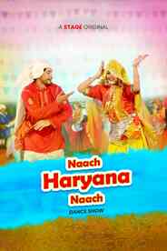 Naach Haryana Naach