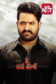 Jai Lava Kusa