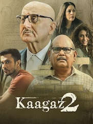 Kaagaz 2