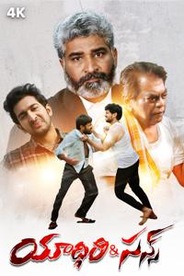 Yadgiri & Sons
