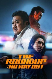 The Roundup : No Way out