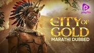 Watch The City Of Gold (Marathi Dubbed) on OTTplay with one OTT subscription