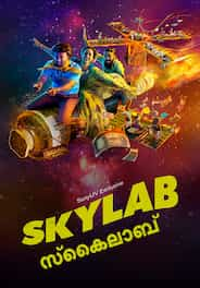 Skylab (Malayalam)