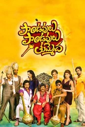 Pandavulu Pandavulu Thummeda