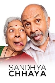 Sandhya Chhaya