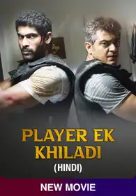 Player Ek Khiladi