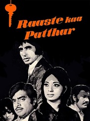 Raaste Kaa Patthar