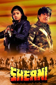 Sherni