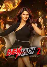 Beyhadh