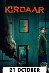 Kirdaar