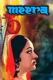 Meera (1979)