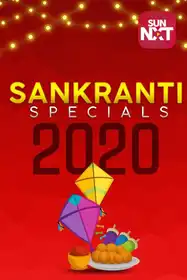 Sankranthi Specials