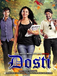 DOSTI