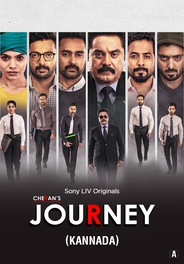 Cheran's Journey (Kannada)