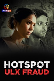 Hotspot (ULX FRAUD)