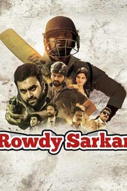Rowdy Sarkar