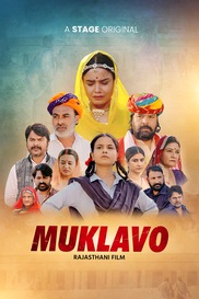 Muklavo