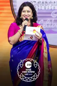 Zee Marathi Awards 2019
