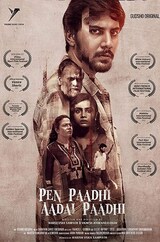 Pen Paadhi Aadai Paadhi