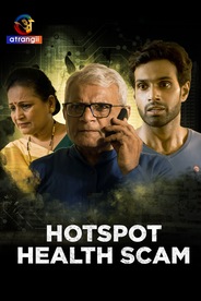 Hotspot (Health Scam)