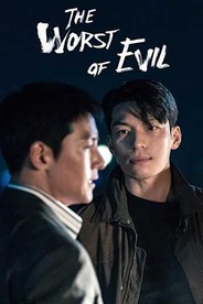 The Worst of Evil