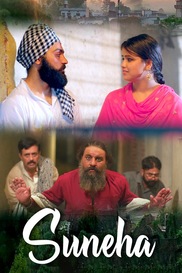 Suneha