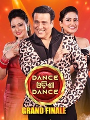 Dance Odisha Dance 2021