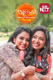 Kavyanjali (Special Episodes Recap)