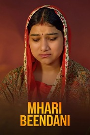 Mhari Beendani