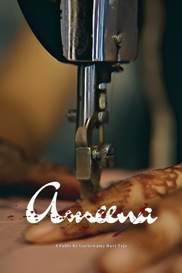 Ameena - Telugu Romance & Drama Short Film