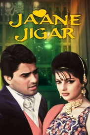 Jaane Jigar