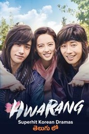 Hwarang - The Poet Warrior Youth