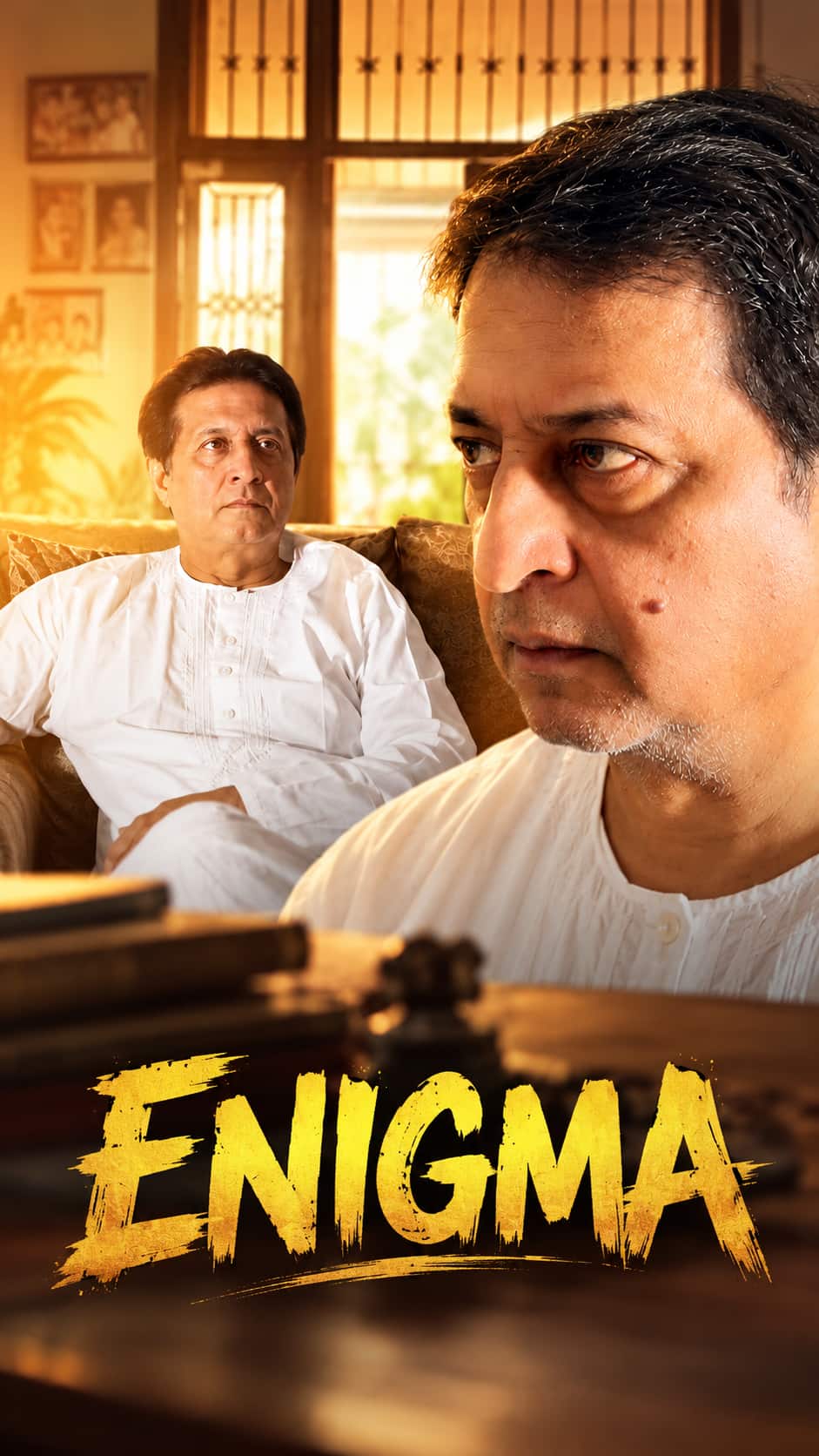 Enigma