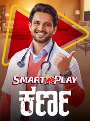 Smart Play - Karna