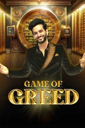 Game Of Greed