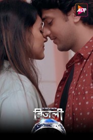 Bijli - Ek Rosy Ki Dastan