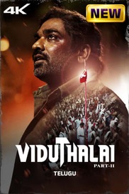Viduthalai Part 2 (Telugu)