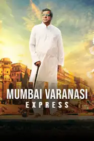 Mumbai Varanasi Express
